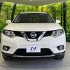 nissan x-trail 2013 quick_quick_NT32_NT32-001234 image 14