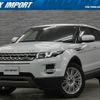 land-rover range-rover-evoque 2012 quick_quick_LV2A_SALVA2AG2DH720877 image 1