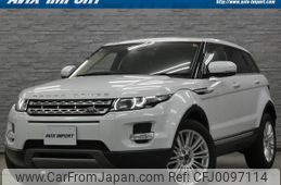 land-rover range-rover-evoque 2012 quick_quick_LV2A_SALVA2AG2DH720877