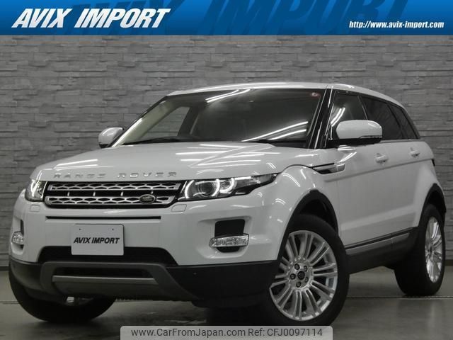 land-rover range-rover-evoque 2012 quick_quick_LV2A_SALVA2AG2DH720877 image 1