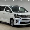 toyota vellfire 2014 -TOYOTA--Vellfire DBA-ANH20W--ANH20-8321056---TOYOTA--Vellfire DBA-ANH20W--ANH20-8321056- image 14