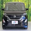 nissan roox 2020 -NISSAN--Roox 4AA-B45A--B45A-0312746---NISSAN--Roox 4AA-B45A--B45A-0312746- image 15