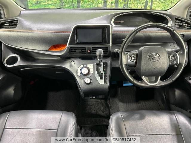 toyota sienta 2019 -TOYOTA--Sienta DBA-NSP170G--NSP170-7194857---TOYOTA--Sienta DBA-NSP170G--NSP170-7194857- image 2