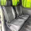 toyota voxy 2021 -TOYOTA--Voxy 6AA-ZWR80W--ZWR80-0525502---TOYOTA--Voxy 6AA-ZWR80W--ZWR80-0525502- image 8