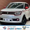 suzuki ignis 2016 quick_quick_DAA-FF21S_FF21S-109820 image 1
