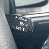 toyota crown 2014 CFJ1707982 image 6