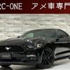 ford mustang 2015 quick_quick_fumei_1FA6P8TH8F5360379 image 1