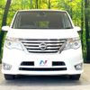 nissan serena 2014 -NISSAN--Serena DAA-HFC26--HFC26-228833---NISSAN--Serena DAA-HFC26--HFC26-228833- image 14