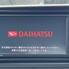 daihatsu hijet-van 2023 -DAIHATSU--Hijet Van 3BD-S700W--S700W-0002***---DAIHATSU--Hijet Van 3BD-S700W--S700W-0002***- image 11