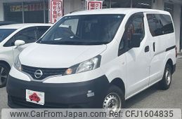 nissan nv200-vanette 2020 CFJ1604835