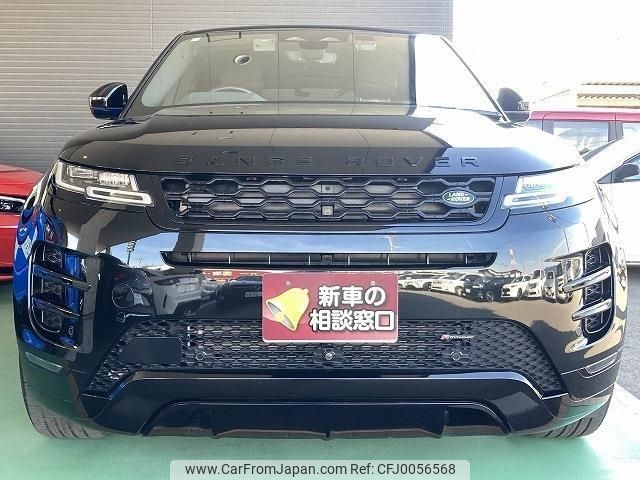 land-rover range-rover 2023 -ROVER 【和歌山 314ﾉ222】--Range Rover LZ2NB--PH228124---ROVER 【和歌山 314ﾉ222】--Range Rover LZ2NB--PH228124- image 2