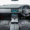 land-rover range-rover-evoque 2020 GOO_JP_965024082900207980001 image 1