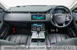 land-rover range-rover-evoque 2020 GOO_JP_965024082900207980001