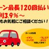nissan datsun-pickup 1999 GOO_NET_EXCHANGE_0707023A30250520W001 image 4