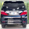 toyota alphard 2010 -TOYOTA--Alphard DBA-ANH20W--ANH20-8095210---TOYOTA--Alphard DBA-ANH20W--ANH20-8095210- image 17