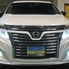 nissan elgrand 2015 quick_quick_DBA-PNE52_PNE52-041133 image 10