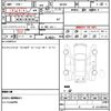 suzuki wagon-r 2014 CFJ1671838 image 21