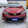toyota auris 2013 AUTOSERVER_15_5136_289 image 18