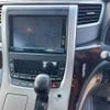 toyota alphard 2013 CFJ1654459 image 7