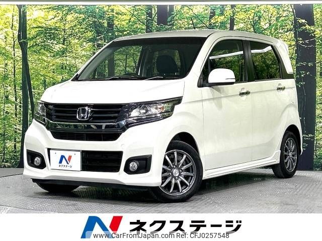 honda n-wgn 2016 -HONDA--N WGN DBA-JH1--JH1-2111373---HONDA--N WGN DBA-JH1--JH1-2111373- image 1