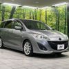 mazda premacy 2010 -MAZDA--Premacy DBA-CWEFW--CWEFW-103443---MAZDA--Premacy DBA-CWEFW--CWEFW-103443- image 18