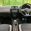 nissan note 2018 -NISSAN--Note DAA-HE12--HE12-178614---NISSAN--Note DAA-HE12--HE12-178614- image 2