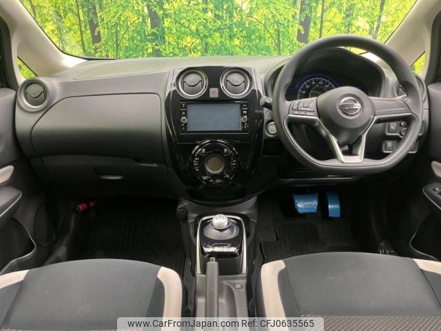 nissan note 2018 -NISSAN--Note DAA-HE12--HE12-178614---NISSAN--Note DAA-HE12--HE12-178614- image 2