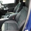 mercedes-benz glb-class 2021 quick_quick_3DA-247612M_W1N2476122W094636 image 6