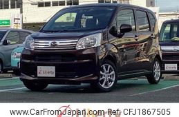 daihatsu move 2018 CFJ1867505