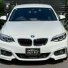 bmw 2-series 2019 CFJ1816503 image 12