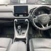 toyota rav4 2020 -TOYOTA--RAV4 6BA-MXAA54--MXAA54-4016772---TOYOTA--RAV4 6BA-MXAA54--MXAA54-4016772- image 7