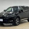 toyota harrier 2015 quick_quick_DBA-ZSU60W_ZSU60-0053799 image 14