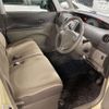 daihatsu tanto 2009 -DAIHATSU--Tanto DBA-L375S--L375S-0240344---DAIHATSU--Tanto DBA-L375S--L375S-0240344- image 8