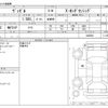 honda vezel 2020 CFJ1837692 image 3