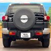 toyota fj-cruiser 2015 -TOYOTA--FJ Curiser CBA-GSJ15W--GSJ15-0130552---TOYOTA--FJ Curiser CBA-GSJ15W--GSJ15-0130552- image 16