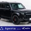land-rover defender 2022 CFJ1843535 image 1