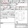 toyota hilux-pick-up 2023 quick_quick_3DF-GUN125_GUN125-3948786 image 21