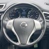 nissan x-trail 2015 CFJ1788395 image 12