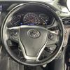 toyota esquire 2017 -TOYOTA--Esquire DBA-ZRR80G--ZRR80-0339054---TOYOTA--Esquire DBA-ZRR80G--ZRR80-0339054- image 19