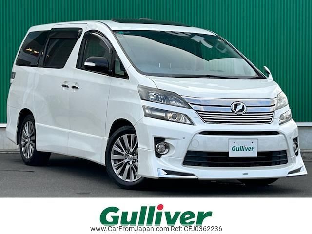 toyota vellfire 2013 -TOYOTA--Vellfire DBA-ANH20W--ANH20-8272978---TOYOTA--Vellfire DBA-ANH20W--ANH20-8272978- image 1