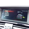 bmw x4 2017 -BMW--BMW X4 DBA-XW20--WBAXW320300S47716---BMW--BMW X4 DBA-XW20--WBAXW320300S47716- image 20