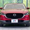 mazda cx-3 2019 quick_quick_DMEP_DMEP-101714 image 14
