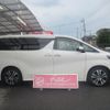 toyota alphard 2020 -TOYOTA--Alphard 3BA-AGH30W--AGH30-0324165---TOYOTA--Alphard 3BA-AGH30W--AGH30-0324165- image 5