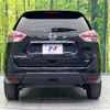 nissan x-trail 2017 CFJ1732538 image 15
