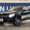 mercedes-benz glc-class 2018 quick_quick_253305C_WDC2533052F402651 image 14