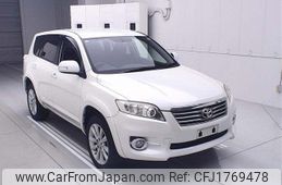 toyota vanguard 2013 CFJ1769478