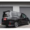 toyota voxy 2019 quick_quick_ZRR80W_ZRR80-0558336 image 3