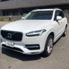 volvo xc90 2019 -VOLVO 【名古屋 999ｱ9999】--Volvo XC90 DBA-LB420XC--YV1LF10MCK1455982---VOLVO 【名古屋 999ｱ9999】--Volvo XC90 DBA-LB420XC--YV1LF10MCK1455982- image 15