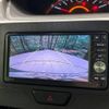 daihatsu tanto 2015 -DAIHATSU--Tanto DBA-LA600S--LA600S-0330178---DAIHATSU--Tanto DBA-LA600S--LA600S-0330178- image 4