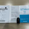 suzuki spacia 2011 -SUZUKI--Spacia DAA-MK42S--MK42S-190035---SUZUKI--Spacia DAA-MK42S--MK42S-190035- image 30